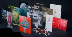 king gnu dvd