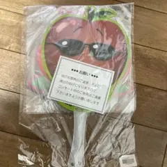 Item thumbnail for item fbb260f9-9bf4-41fc-9072-ed6da4c81e7d