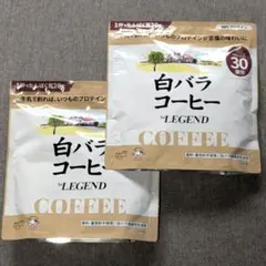 ファーマフーズ ニューモ サプリメント ランペップ HGP モリンガ 90粒