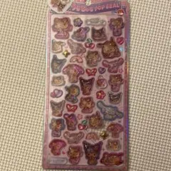 うるちゅるポップシール 日焼け　サンリオ　正規品