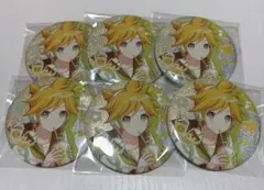 プロセカ　鏡音レン　バースデー　アニバーサリー　缶バッジ　6点