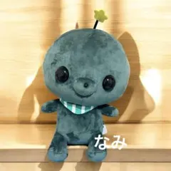 教育番組 ビッグぬいぐるみ タマ GiGO限定