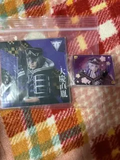 刀ミュ 大慶直胤 アクリルコースター アクリルクリップ シブツタ 10周年