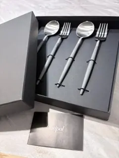 Cutipol ステンレススチール カトラリー4点セット