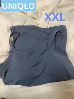 UNIQLO ブラトップキャミソール　エアリズム　XXL
