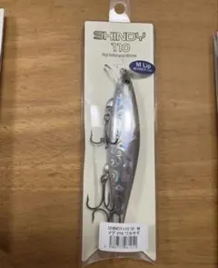 Item thumbnail for item fb8d5eed-7f2b-4ff1-ba3b-23596bae27b8