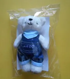 【未開封】エアドゥ ベアドゥ (サロペットVer.)