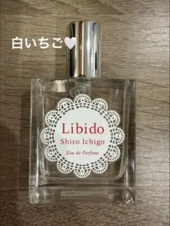LC ラブコスメ】リビドー 藤の花 Libido Fujinohana - メルカリ
