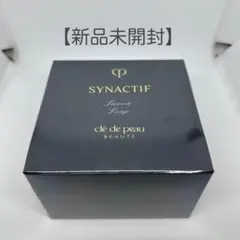 2025年最新】シナクティフ サンプルの人気アイテム - メルカリ