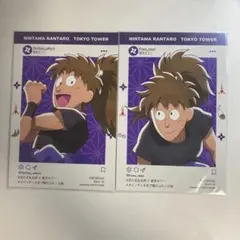 2025年最新】鉢屋三郎 東京タワーの人気アイテム - メルカリ