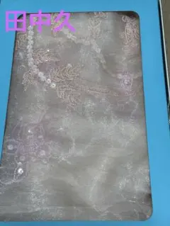 田中久　花柄刺繍のシフォンストール