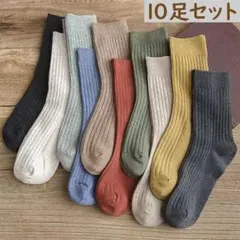 10足セット レディースソックス オールシーズン 靴下 まとめ売り 男女用 無地