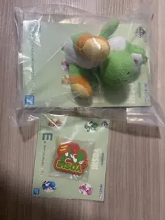 1番くじヨッシー　B賞ぬいぐるみマスコット(E賞ラバーチャームおまけ)