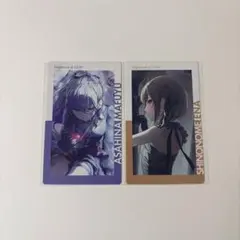 プロセカ エピカ ニーゴ 朝比奈まふゆ 東雲絵名 22C