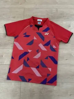 Item thumbnail for item 782bc5d0-47a6-48a4-93a5-43c27f07e3fc