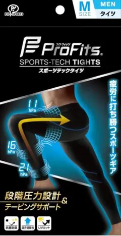 ProFits SPORTS-TECH TIGHTS Mサイズ