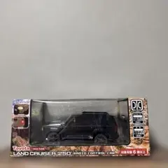 トヨタ ランドクルーザー250 ラジコンカー