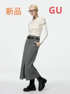 新品タグ付き　GU　スリットナロースカートZ　タイトスカート　ダークグレー