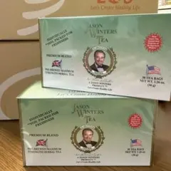 Jason Winters Tea 未開封 2箱 - メルカリ