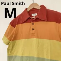 ポールスミス Paul Smith マルチストライプ ポロシャツ