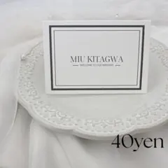 ロゴ席札 席札 エスコートカード 結婚式 ペーパーアイテム