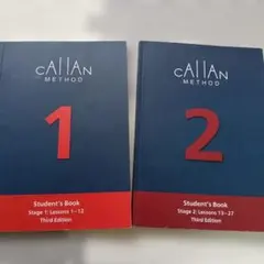 2025年最新】カラン 3rdの人気アイテム - メルカリ