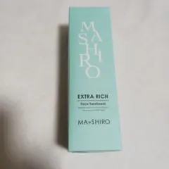 2025年最新】mashiro エクストラリッチの人気アイテム - メルカリ