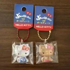 サンリオ ぷっくりったい プチボールチェーン キティ ブルー 日焼け