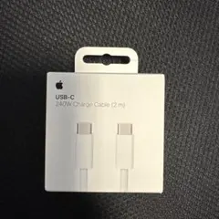 Apple 純正 240W USB-C 充電ケーブル 2m