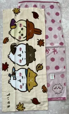 ちいかわ　フェイスタオル2枚セット　　秋のごはん＆ちいかわプン　未使用