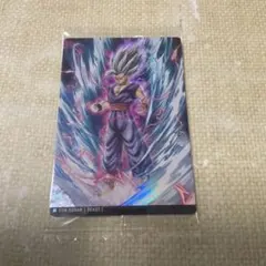 Item thumbnail for item 98915e28-8e09-4c5e-8d06-dbb918161a0f