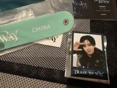 &TEAM BLAZE THE WAY EJ グッズセット アプグレ千葉 &TEAM BLAZE THE WAY 千葉公演 アプグレセット EJ - メルカリ