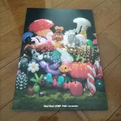 Hey!Say!JUMP　ブックレット