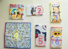 キャラクタータオル7枚セット