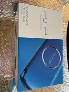 2026年最新】PSP プレイステーション・ポータブル バイブラント