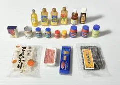ぷちサンプル　リーメント　食品ミニチュア　追加あり