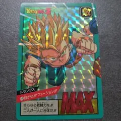 ドラゴンボールZ スーパーバトル トランクス 56 - メルカリ
