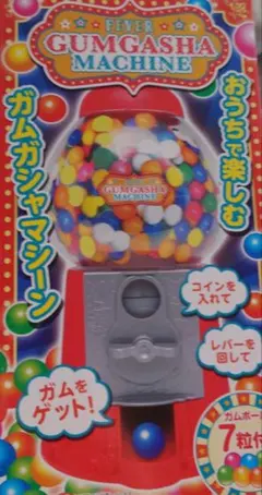 FEVER GUMGASHA MACHINE ガムガチャマシーン