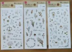 華乃様 リクエスト 3点 まとめ商品