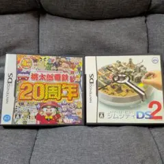 Item thumbnail for item 2352e1cb-3c82-4ae8-a597-012346e589b4