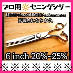 Item thumbnail for item 5caff270-c310-4c67-b7b8-639b2c82287a