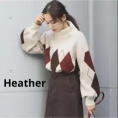 ヘザー Heather アーガイル柄タートルネックニット Fサイズ