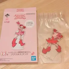 一番くじ おジャ魔女どれみ 25TH ANNIVERSARY ほっぷ