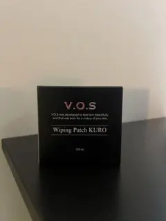 ききらら様 リクエスト 2点 まとめ商品