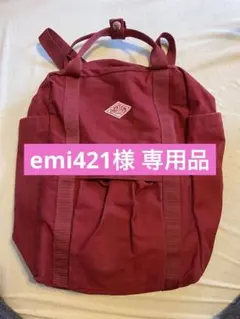 DANTON キャンバスバックパック