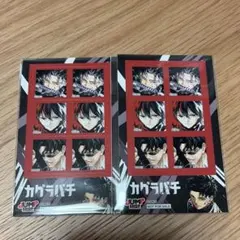 ジャンプショップ　新春キャンペーン　特典　デザインステッカー カグラバチ