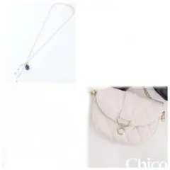 ネックレス&ショルダーバッグのサムネイル