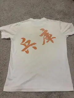 兵庫Tシャツ 兵Tのサムネイル