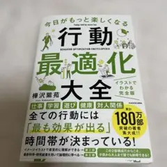 ダイキ様 リクエスト 2点 まとめ商品 - メルカリ