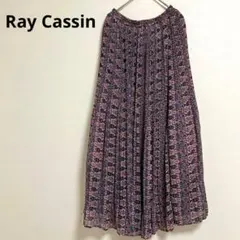 【Ray Cassin】レイカズン　フレアスカート　ロング　プリーツ　レディースのサムネイル